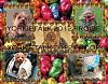 YorkieTalk 2012 Calendars - ORDER TODAY!-04.jpg