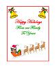 Awesome Christmas Cards-sleigh-demo1.jpg