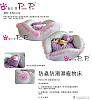 bought a bed and a chaise from overseas, prices are so much cheaper!-1_maimo4p6xqm2.jpg